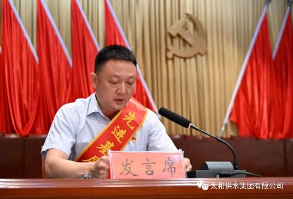 ΢��ͼƬ_20220709114817_1657346584