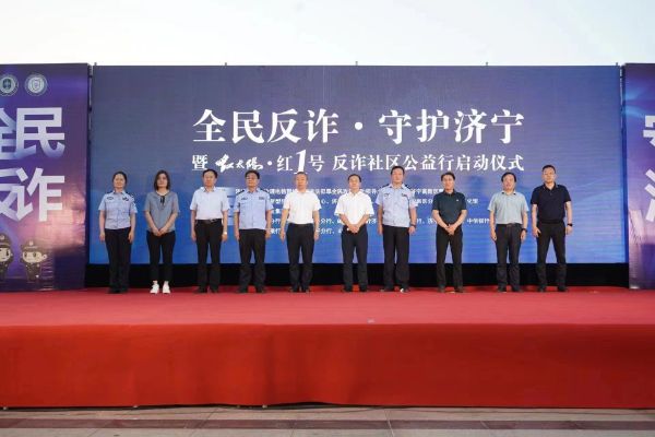 微信图片_20220709114817_1657346584_1657348942_1657369100