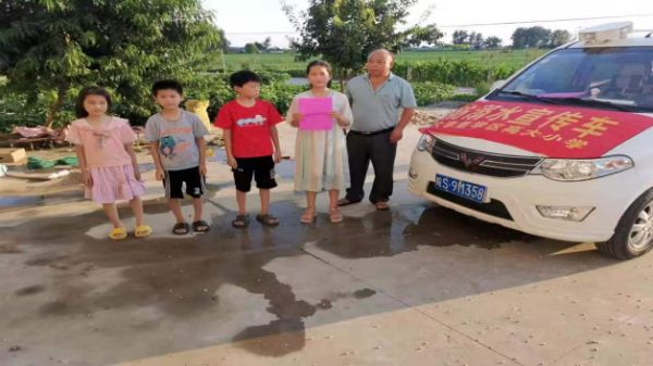 图片3_1657514443