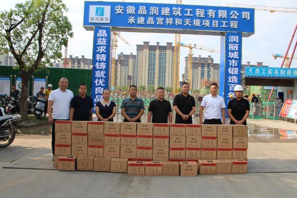 图片1_1657807151
