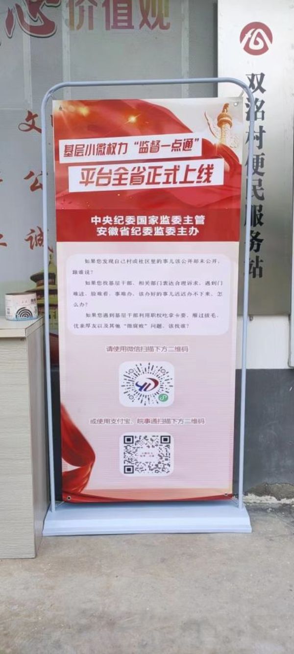 QQ图片20220718082522_1658104077