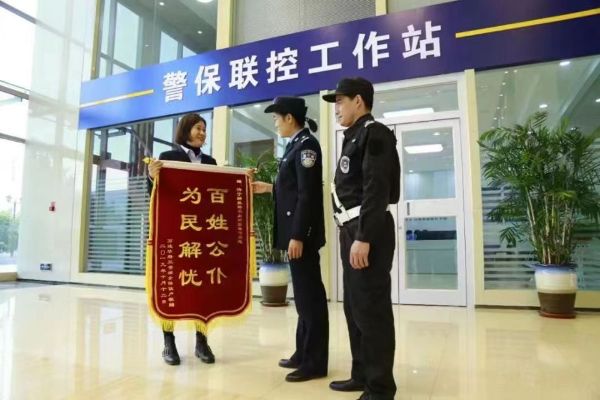 QQ图片20220719170408_1658221582