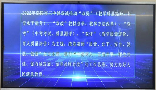 1658989299539972.jpg 微信图片_20220728140525_副本.jpg