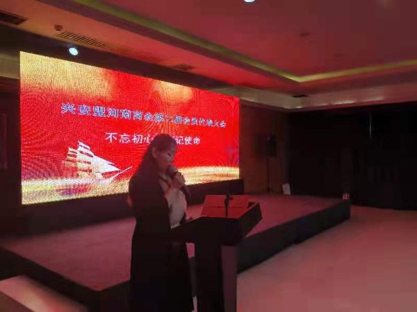 QQ图片20220730141844_1659162013