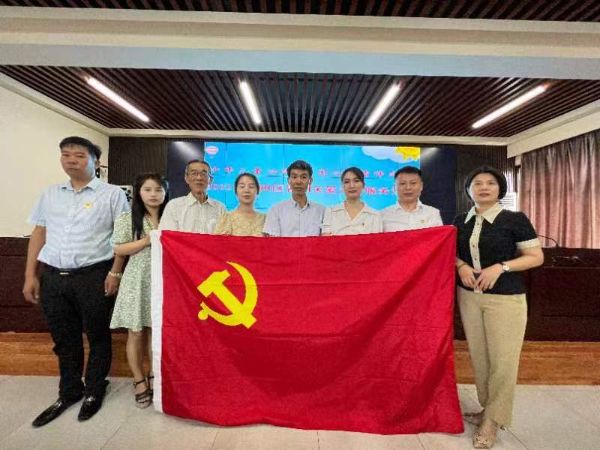 图片2_1659324106