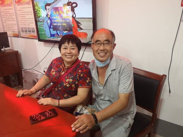 QQͼƬ20220803111121_1659496427