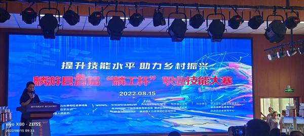 QQ图片20220806075455.jpg