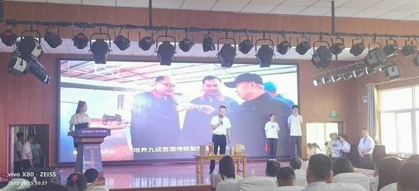 QQ图片20220815201616.jpg