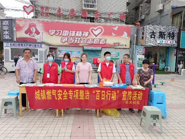图片1_1660724474
