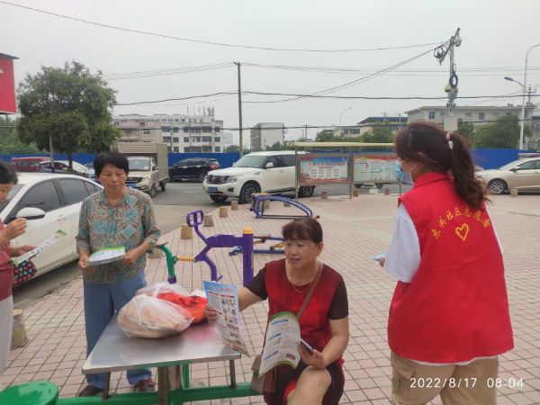 图片7_1660724578