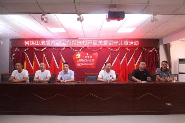 QQ图片20220820211128_1661091208
