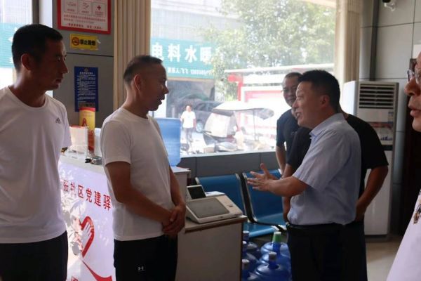 QQ图片20220821221228_1661091250