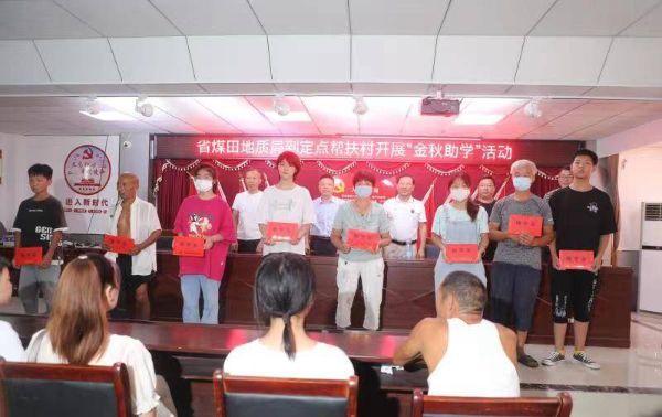 QQ图片20220821221220_1661091223