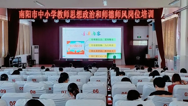 1662200463751647.jpg 微信图片_20220903181432_副本.jpg