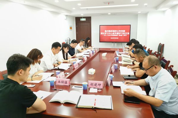 QQͼƬ20220906082235