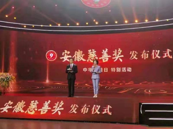 QQͼƬ20220906144435_1662446752