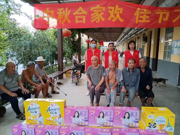 QQͼƬ20220908171253_1662628414