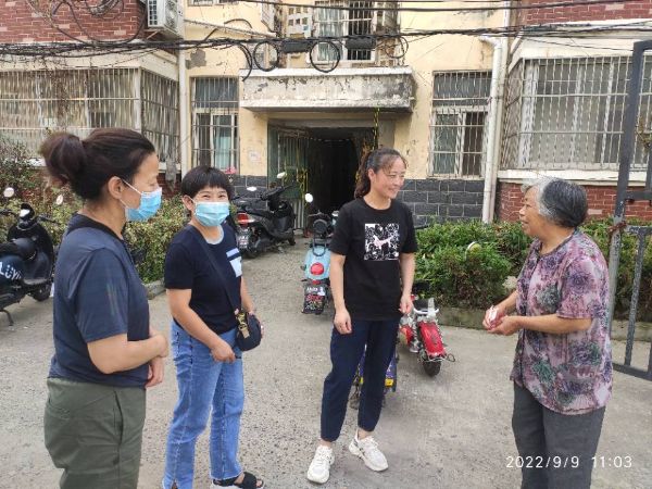 QQͼƬ20220909172409_1662715522