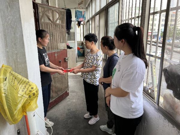 QQͼƬ20220909172457_1662715553