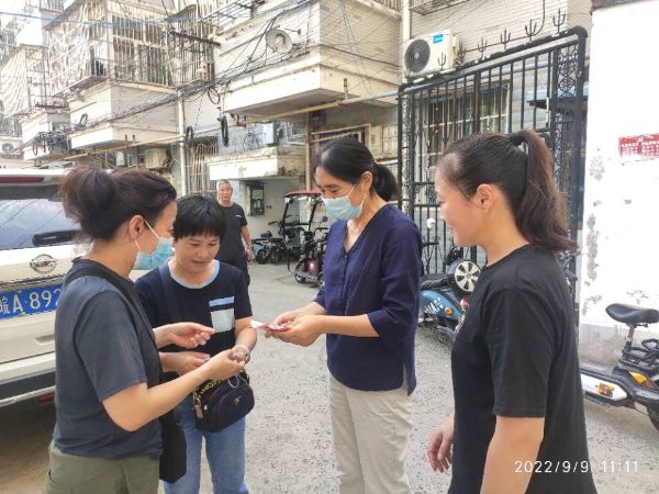 QQͼƬ20220909172406_1662715539