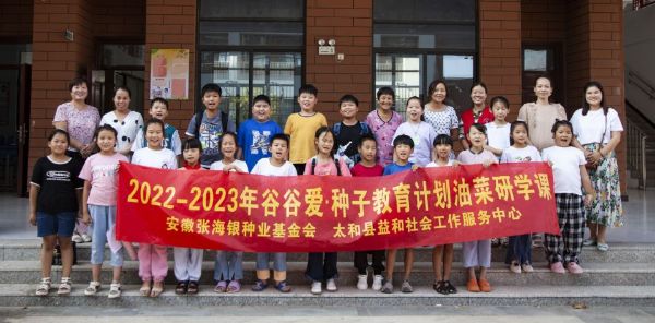 QQ图片20220917123716_1663389571_1663476186
