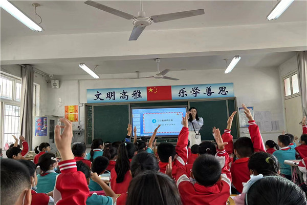 9.22  ���ý�ѧչ��ɣ��������δٳɳ�1.jpg