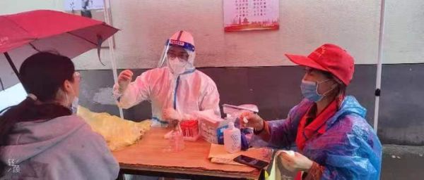 QQͼƬ20221006081357_1665015467