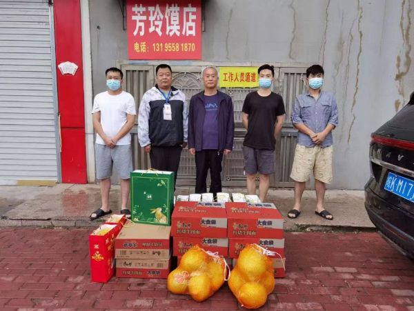 QQͼƬ20221006081414_1665015539