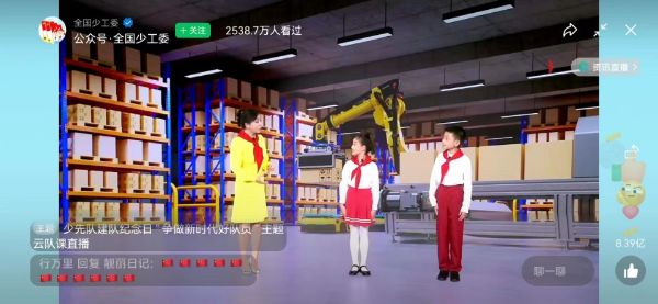 QQ图片20221014165754_1665738173