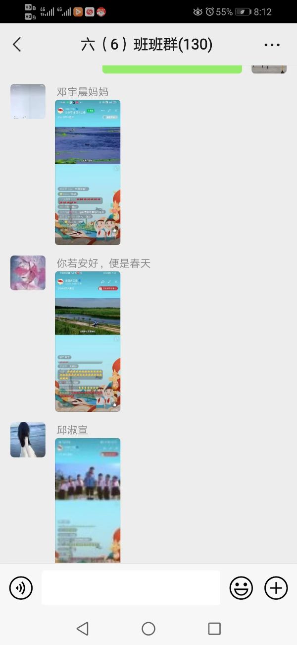 图片2_1665735649