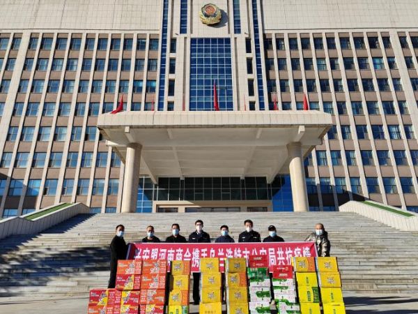 图片3_1665997475