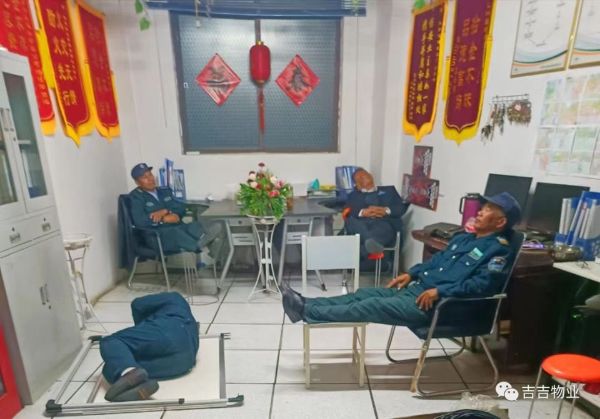 QQ图片20221017212824_1666013425