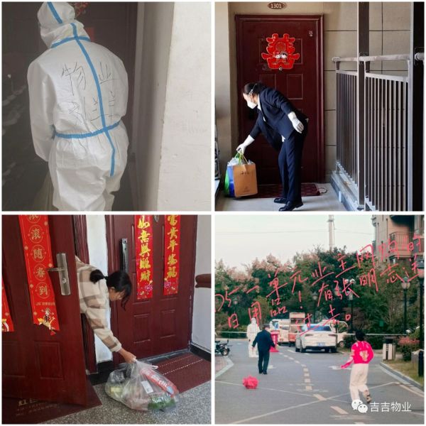 QQ图片20221017212832_1666013459
