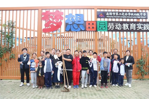 1666321796476329.jpg 微信图片_20221021110922.jpg