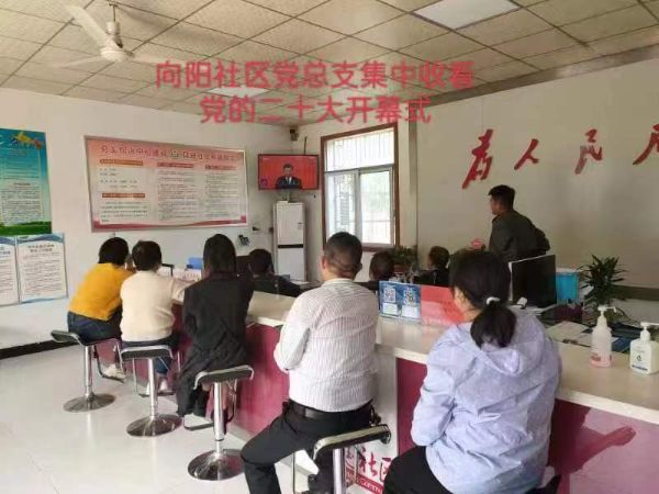 QQͼƬ20221021153410_1666337684