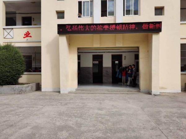 图片3_1666675592