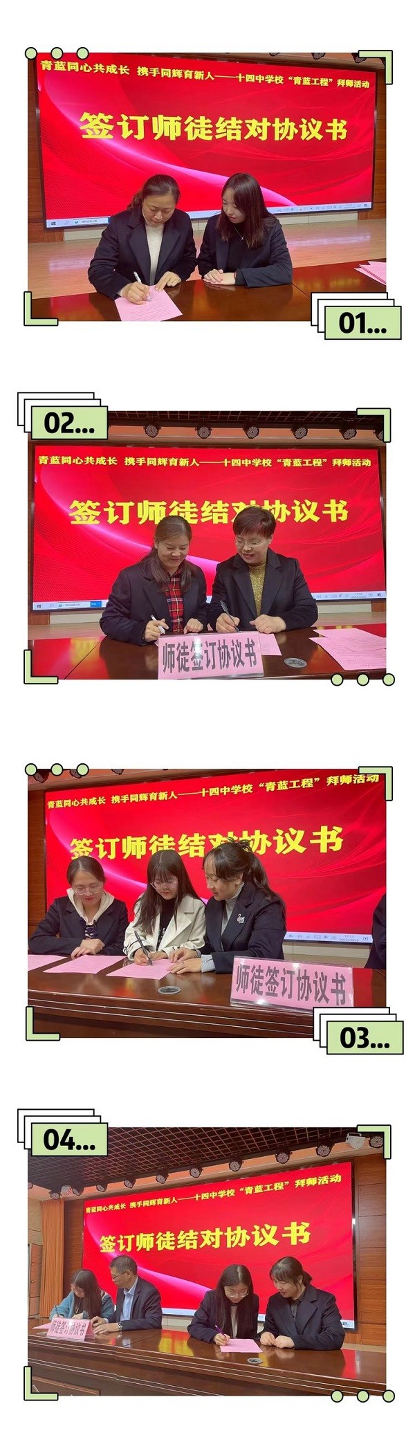 1667014151950150.jpg 微信图片_20221029111711.jpg