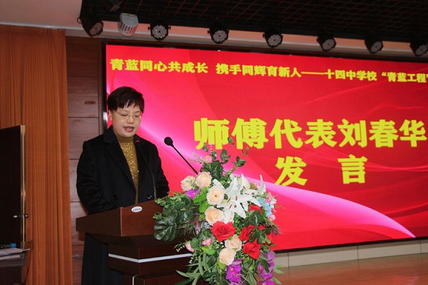 1667014180733676.jpg 微信图片_20221029111724.jpg