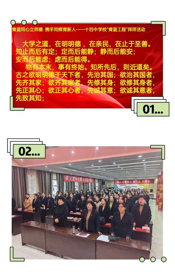 1667014228640765.jpg 微信图片_20221029111738.jpg