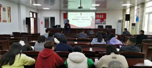 QQ图片20221104102411_1668070385