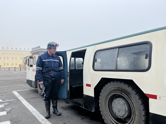 ��Ա�ϳ�ǰ�������ȷ��  ������.JPG