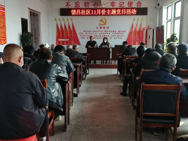 QQ图片20221120202900_1668947428