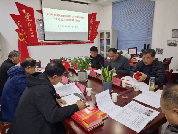 QQͼƬ20221121085058_1668991939