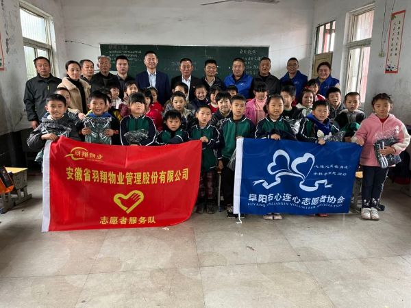 QQͼƬ20221122163029_1669105898