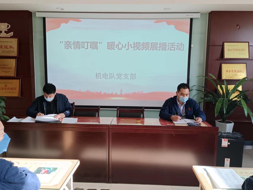 ��ǰ�Ὺչ�����鶣������Ƶ���� -����ƽ�� (1).jpg