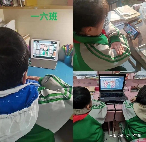 1670394572719062.jpg 微信图片_20221207094433_副本.jpg