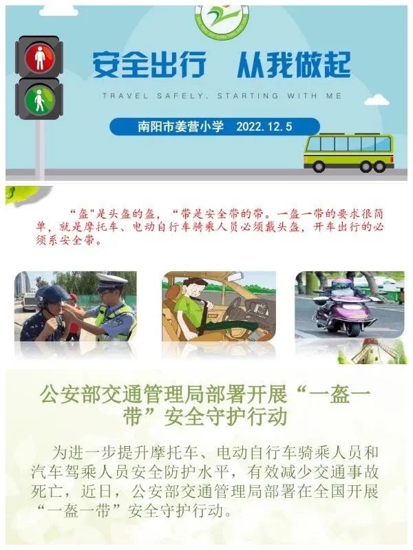 1670396062739819.jpg 微信图片_20221207111806.jpg