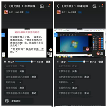 1670921285305218.png 微信图片_20221213153020_副本.png