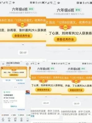 1670921297393753.jpg 微信图片_20221213153039_副本.jpg