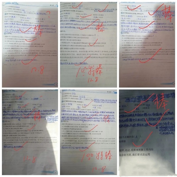 1670921322120928.jpg 微信图片_20221213153043_副本.jpg